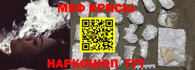 круглые Бузулук
