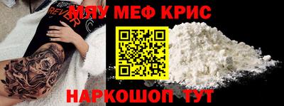 PSILOCYBIN Будённовск
