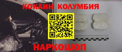 круглые Бузулук