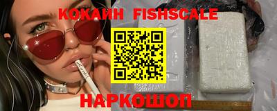 PSILOCYBIN Будённовск
