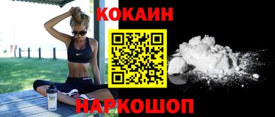 спиды Бугуруслан