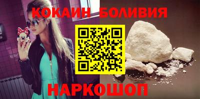 круглые Бузулук