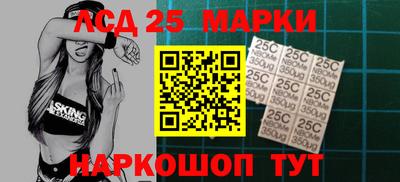 PSILOCYBIN Будённовск