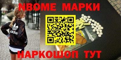 спиды Бугуруслан