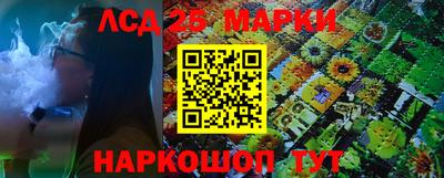 PSILOCYBIN Будённовск