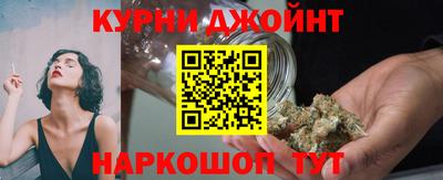 PSILOCYBIN Будённовск