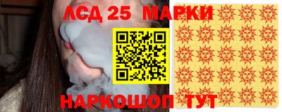 спиды Бугуруслан