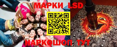 PSILOCYBIN Будённовск