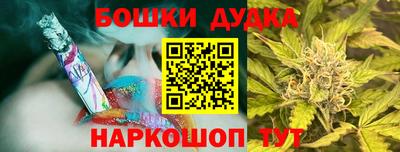 круглые Бузулук