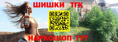 круглые Бузулук