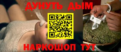 PSILOCYBIN Будённовск