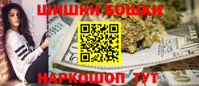 PSILOCYBIN Будённовск