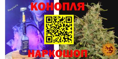 круглые Бузулук