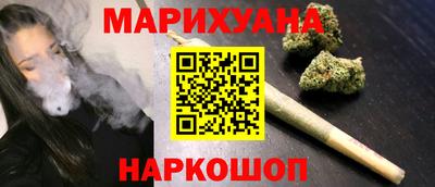 PSILOCYBIN Будённовск