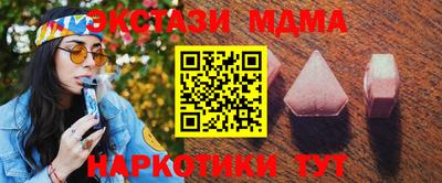 круглые Бузулук