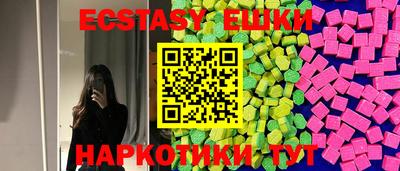PSILOCYBIN Будённовск