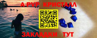 круглые Бузулук