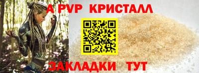 PSILOCYBIN Будённовск