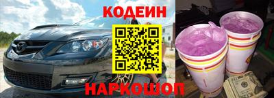 спиды Бугуруслан