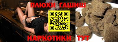 PSILOCYBIN Будённовск