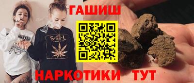 PSILOCYBIN Будённовск