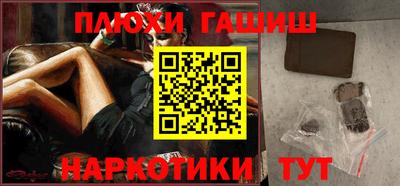 круглые Бузулук