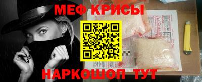 PSILOCYBIN Будённовск