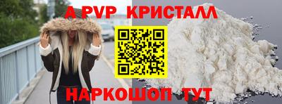 круглые Бузулук