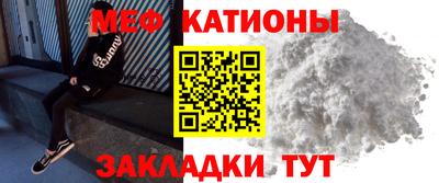 спиды Бугуруслан